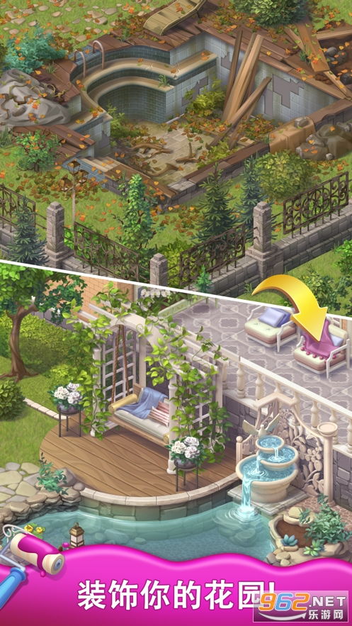 《如何修复《梦想家园》中的种植工坊？一键解锁修复技巧！》 2