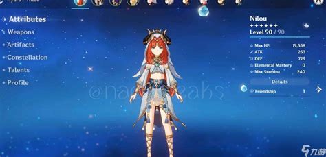 《《原神》玩家必看:如何打造妮露的完美毕业面板?》 5