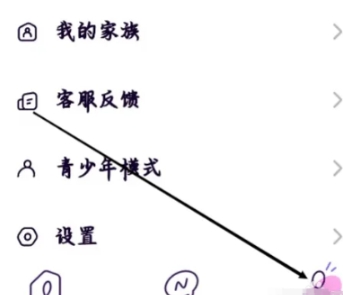 小西米app官方 截图10