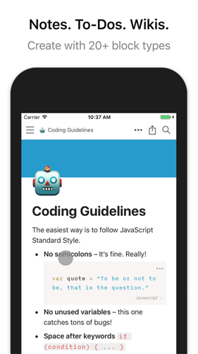 Notion专业版 截图2