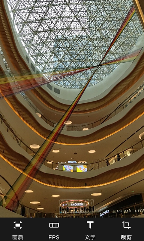 喵喵GIF动图制作工具 截图3