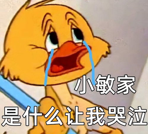 《抖个腿子》奔波儿灞变装如何通关？ 3