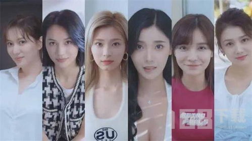 《完蛋2》:如何体验被帅哥包围的快乐?游戏入口大揭秘! 1