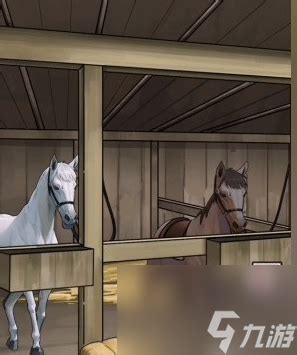 《隐秘档案》农场管理员游戏攻略解析 3