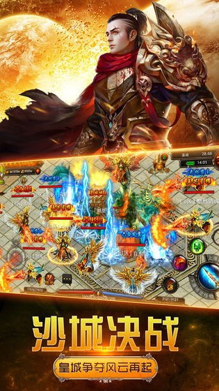 《漫威争锋之战:海拉技能详解》 3