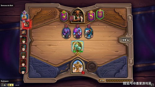 《炉石传说》战棋代币速取秘籍大公开！