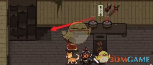 《大江湖之苍龙与白鸟》：丐帮擂台制胜秘籍，称霸武林必备攻略 4