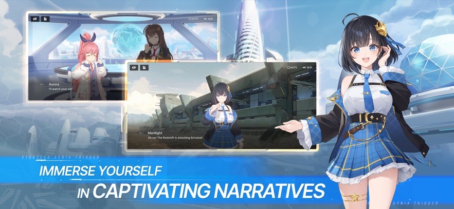 星链计划未来少女中文下载 截图4