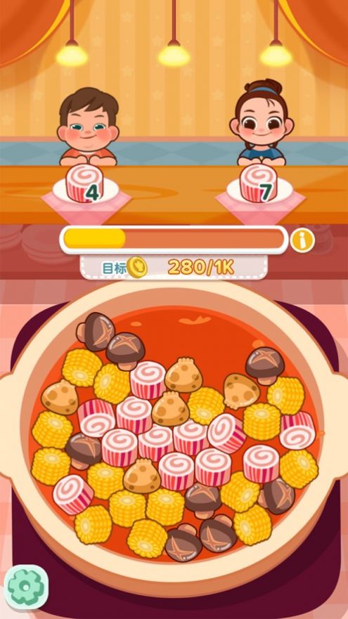 摆摊我最强游戏 截图3