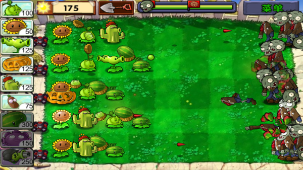 植物大战僵尸最老版本 截图2