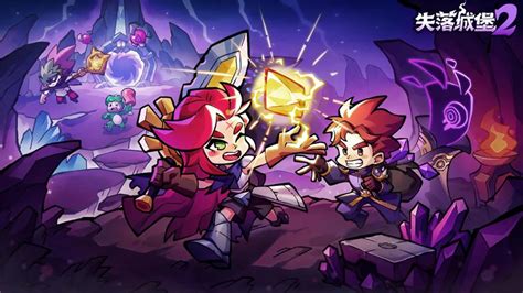 《〈失落城堡2〉:流浪骑士高效战斗策略指南》 5