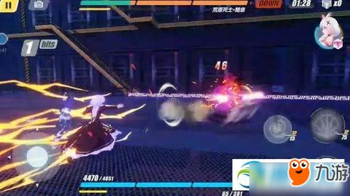 德莉莎极秘任务攻略:如何高效完成及最佳人物选择 1