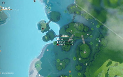 揭秘尘白禁区:如何获取自选SSR珍稀角色? 2