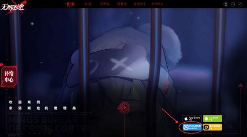 《无期迷途》碧潭倩影赛季何时开启? 1