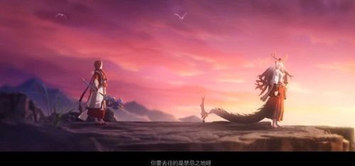 陰陽師四周年式神是誰_四周年新式神預(yù)覽 3