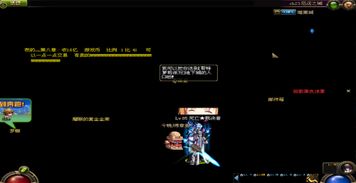 《《英雄没有闪》游戏中如何搭配反伤陀螺仪?》 1