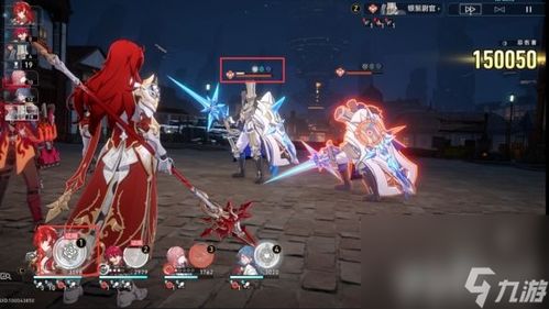 《《崩坏：星穹铁道》磐岩镇斗技表演赛何时震撼上线？》 1