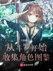 《2023最新版《我要当掌门》角色全图鉴,解锁所有掌门秘籍!》 1