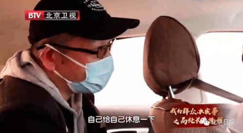 《玩梗老司机速看！国潮外卖通关秘籍大揭秘》 2