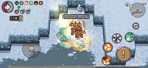 《元气骑士前传》怎么开宝箱攻略？ 2