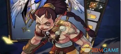 《翻滚吧天神》:顶尖角色强度大盘点,谁才是真·无敌战神? 1