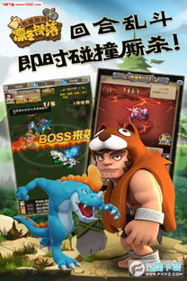 《凛冬部落》龙的宝藏10怎么过?攻略分享 2