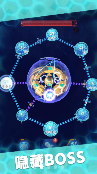 星域接管游戏app 截图3