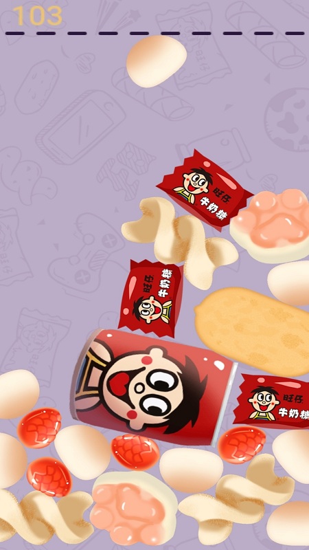 旺仔合成大作战游戏 1