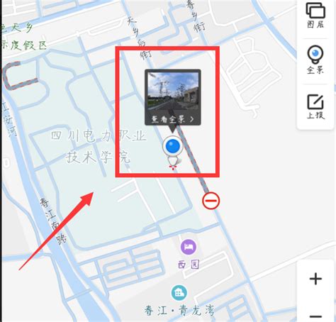 探索百度地图:轻松解锁街景视图秘籍 1