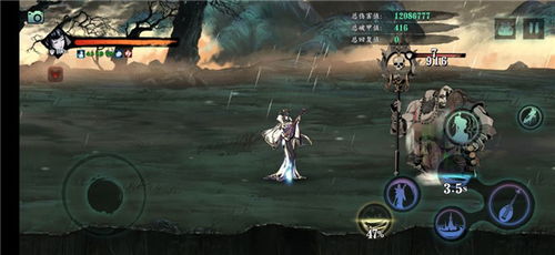 影之刃细链甲的产出地点在哪里? 1