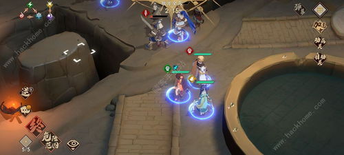 《天地劫：幽城再临》中四象明月输出流技能如何搭配？ 1