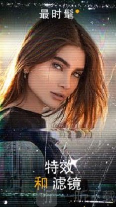 PREQUEL正版 截图4