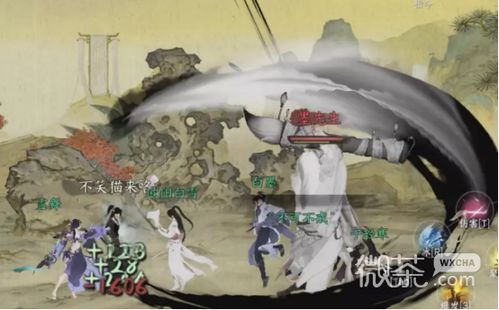 《逆水寒手游》秋岚画院:获取散落日记全攻略 1