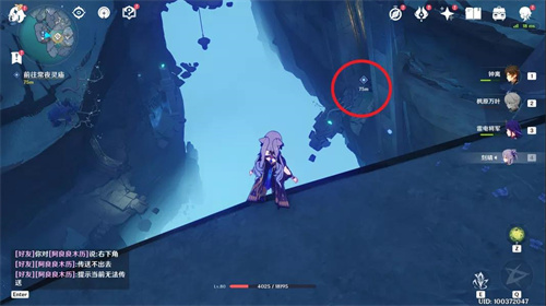 ???常???任??????? ???常???任?????? 1