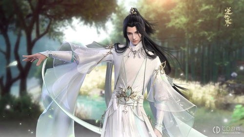 《逆水寒手游》百亿补贴全攻略概览 2