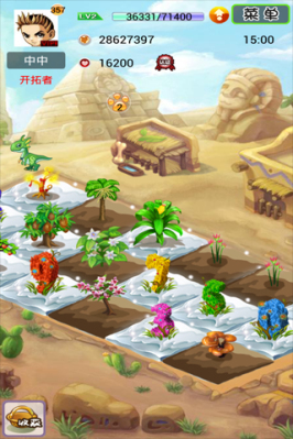 农场英雄传奇(Farm Heroes Saga) 截图3