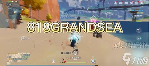 《幻塔》惊魂迷阵:解锁全新玩法,赢取豪华奖励! 4