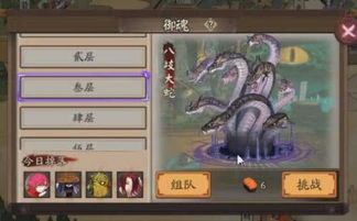 《原神》5.2魂试炼左门挑战，轻松通关秘籍大公开！