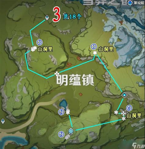 《原神》夜泊石全地图采集位置指南 4