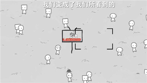 拍新闻模拟器最新版  截图2