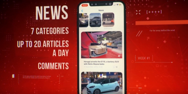 佛尔玛卡尔最新版本 截图2