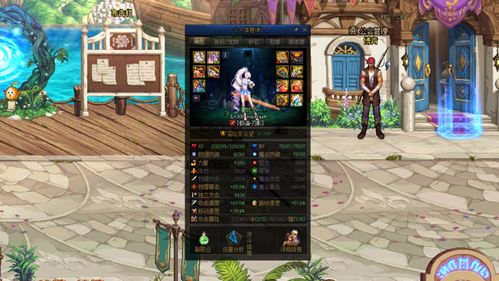 《伊瑟》英雄弥亚瑟:全面技能深度解析 1