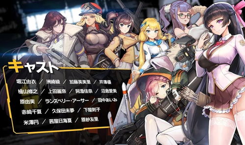 《最后的起源》中X-05艾米莉的技能是什么？