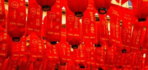 《文字大师》元宵灯谜怎么过?通关攻略 3