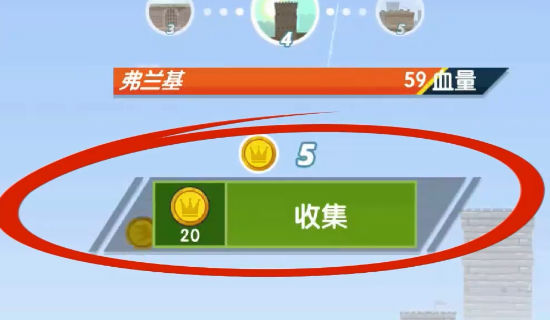 点击泰坦2安卓版 1