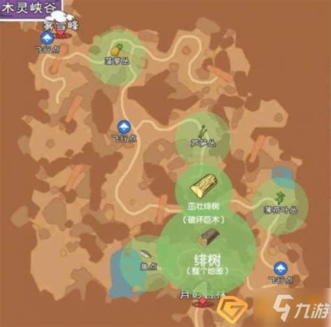 《小森生活》探索指南:揭秘茁壮绯树的神秘刷新地点 4