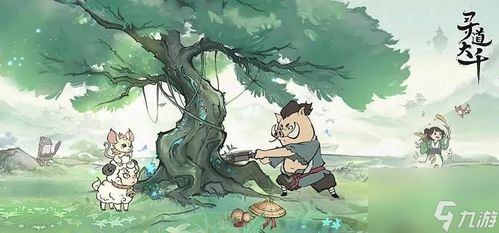 《寻道大千》:揭秘天青牛蟒的惊天技能强度! 1