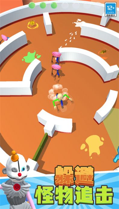 怪兽大逃杀游戏 截图3