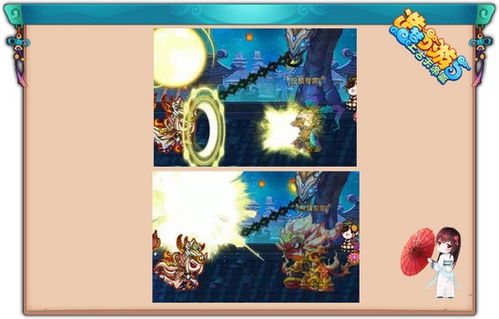 《造梦西游5》琉璃职业怎么玩?攻略分享 3