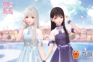 《闪耀暖暖》姜绒暖冬活动全攻略,玩法亮点抢先看! 1